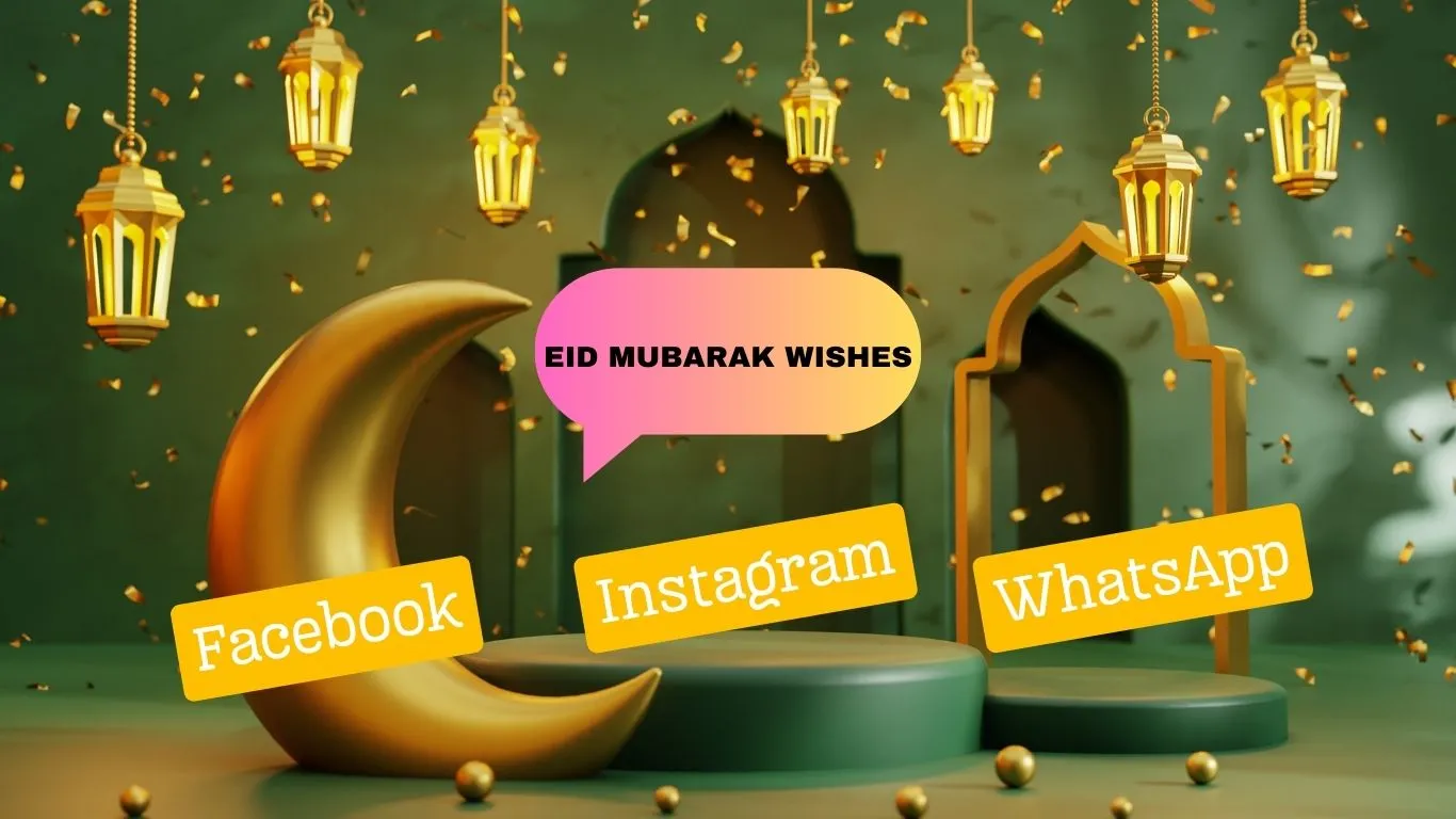 Eid Mubarak Wishes